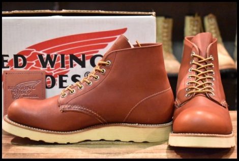 【7.5D 箱付 美品 犬タグ 98年】レッドウィング 8166 アイリッシュセッター 赤茶 オロラセット プレーントゥ ブーツ redwing HOPESMORE
