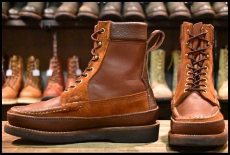 SIZE 8 – HOPESMORE｜ホープスモア オンラインショップ