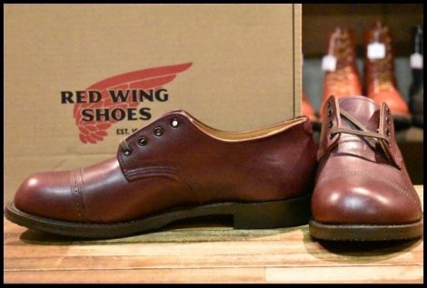 【9.5D 未使用 16年】レッドウィング 9045 ペイトンオックスフォード ブラックチェリー フェザーストーン ブーツ redwing HOPESMORE