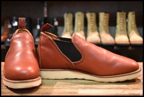 【9.5E 良品 18年】レッドウィング 8145 ロメオ サイドゴア 赤茶 オロラセット ローカット 短靴 ブーツ redwing HOPESMORE