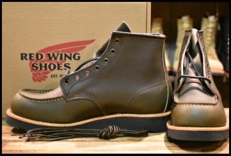 【9D 箱付 未使用 23年】レッドウィング 8828 アルパインポーテージ 深緑 アイリッシュセッター モックトゥ ブーツ redwing HOPESMORE