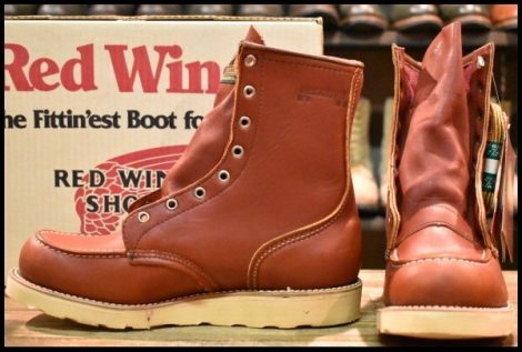 【8.5D 箱付 DEAD 半円犬タグ】レッドウィング 879 ロング アイリッシュセッター オロラセット ビンテージ ブーツ 877 redwing HOPESMORE