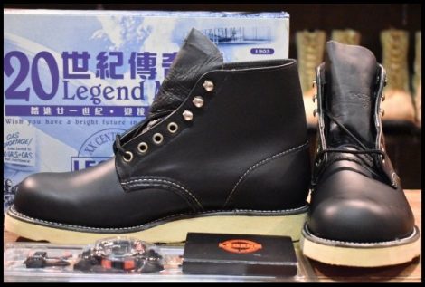 【7.5EE 箱付 DEAD 犬タグ LEGEND 99年】レッドウィング 8165 アイリッシュセッター ブラック プレーントゥ ブーツ redwing HOPESMORE