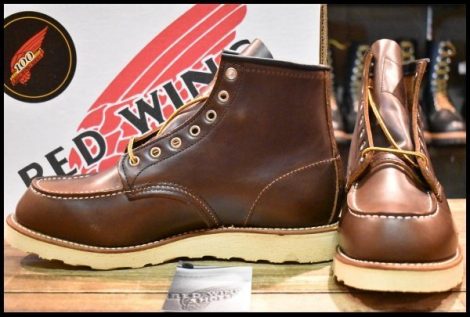 【8.5E 箱付 DEAD 100周年 04年】レッドウィング 8858 アイリッシュセッター ホーウィンクロムエクセル 編み上げ ブーツ redwing HOPESMORE