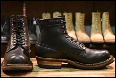 【7.5C 良品】WHITE’S ホワイツ スモークジャンパー ブラック ビブラム430シングル 編み上げ レースアップブーツ HOPESMORE