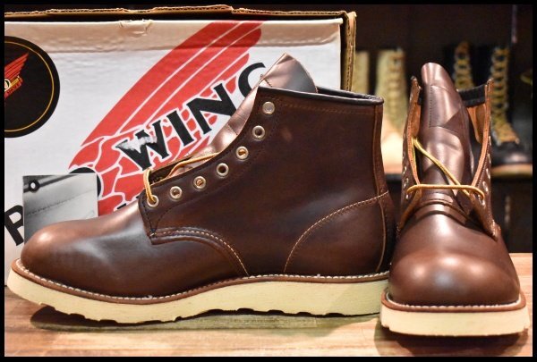 【9D 箱付 DEAD 100周年限定 04年】レッドウィング 8158 アイリッシュセッター ホーウィンクロムエクセル 茶 ブーツ redwing HOPESMORE