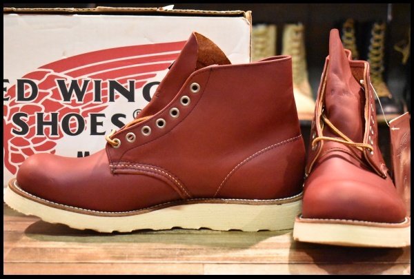 REDWING8166 98's半円犬タグ 　 ７2/1 25.5 REDWING8166 98's半円犬タグ 72/1 25.5 - メルカリ