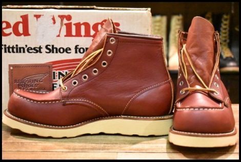 【7.5E DEAD 犬タグ】レッドウィング 8875 アイリッシュセッター 赤茶 オロラセット モックトゥ 編み上げ ブーツ redwing HOPESMORE