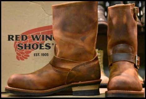 【8.5D 箱付 美品 11年】レッドウィング 2972 エンジニア 茶 カッパー ラフ＆タフ スチールトゥ ブラウン ブーツ redwing HOPESMORE