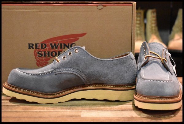 【1022 】 7.5D 箱付 未使用 11年】レッドウィング 8101 オックスフォード