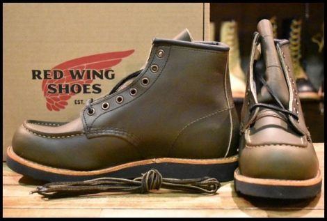 【8.5D 箱付 未使用 24年】レッドウィング 8828 アルパインポーテージ 深緑 アイリッシュセッター モックトゥ ブーツ redwing HOPESMORE