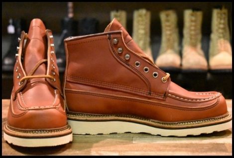 【7.5E 箱付 未使用 14年】レッドウィング 9851 アイリッシュセッター 赤茶 オロラセット カヌーモック ブーツ redwing HOPESMORE