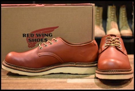 【8.5D 箱付 美品 17年】レッドウィング 8001 オックスフォード 赤茶 オロラセット プレーントゥ ラウンドトゥ ブーツ redwing HOPESMORE