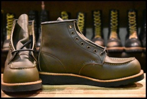 【9D 箱付 未使用 23年】レッドウィング 8828 アルパインポーテージ 深緑 アイリッシュセッター モックトゥ ブーツ redwing HOPESMORE