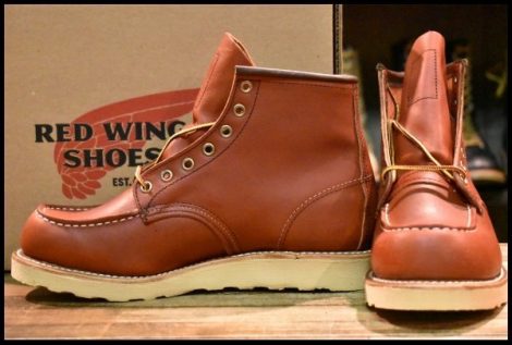 【7.5E 箱付 未使用 11年】レッドウィング 8875 アイリッシュセッター 赤茶 オロラセット モックトゥ ブーツ redwing HOPESMORE
