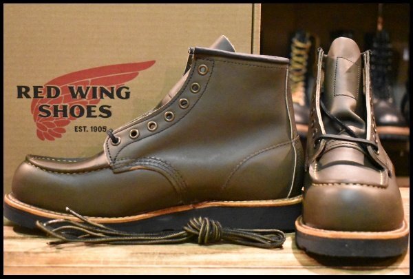 【7.5D 箱付 未使用 24年】レッドウィング 8828 アルパインポーテージ 深緑 アイリッシュセッター モックトゥ ブーツ redwing HOPESMORE