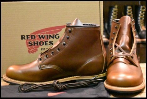 【7.5D 箱付 未使用 24年】レッドウィング 9422 ベックマン シガー エクスカリバー プレーントゥ 9016 9416 ブーツ redwing HOPESMORE