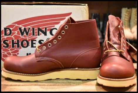 【7D 箱付 DEAD 犬タグ 99年】レッドウィング 8166 アイリッシュセッター 赤茶 オロラセット プレーントゥ ブーツ redwing HOPESMORE