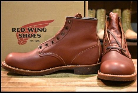 【9D 箱付 未使用 15年】レッドウィング 2961 ブラックスミス 茶 ブラウン レースアップ プレーントゥ ブーツ redwing HOPESMORE