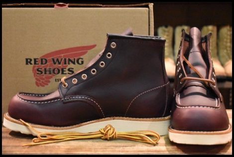 【9.5E 箱付 未使用 24年】レッドウィング 8847 アイリッシュセッター エクスカリバー ブラックチェリー ブーツ redwing HOPESMORE