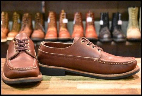【9EE 良品】RUSSELL MOCCASIN ラッセルモカシン フィッシングオックスフォード ブラウン シングル ブーツ HOPESMORE