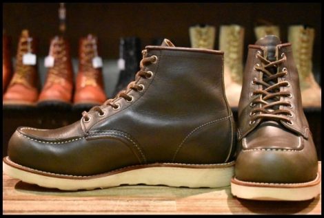 【7.5E 良品 14年】レッドウィング 8180 アイリッシュセッター 緑 カンガタン グリーン レースアップ ブーツ redwing HOPESMORE