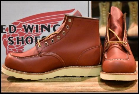 【9E 箱付 未使用 BEAMS別注】レッドウィング 9876 アイリッシュセッター オロラセット 赤茶 ビームス ブーツ redwing HOPESMORE