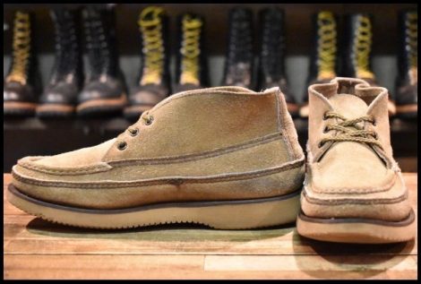 SIZE 8 – HOPESMORE｜ホープスモア オンラインショップ