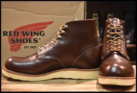 【7D 箱付 良品 10年】レッドウィング 8134 アイリッシュセッター ブラウン チョコレート クローム プレーン ブーツ redwing HOPESMORE