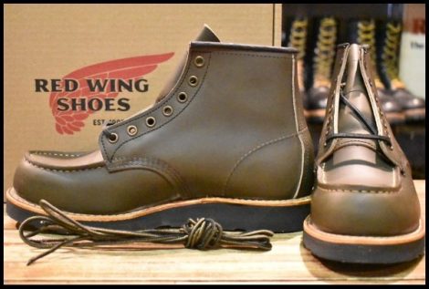 【7.5D 箱付 未使用 24年】レッドウィング 8828 アルパインポーテージ 深緑 アイリッシュセッター モックトゥ ブーツ redwing HOPESMORE