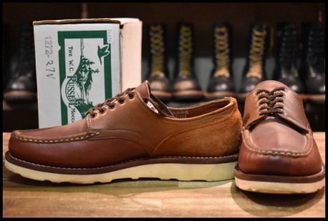 【9D 箱付 美品】RUSSELL MOCCASIN ラッセルモカシン フィッシングオックスフォード 1272-27V ブラウン マルチ ブーツ HOPESMORE