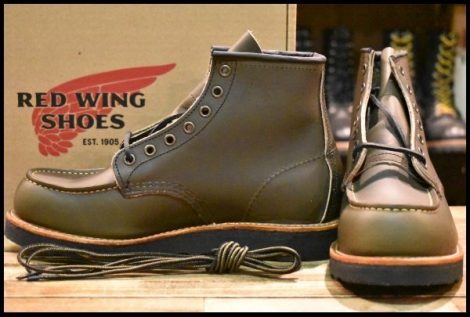 【7D 箱付 未使用 23年】レッドウィング 8828 アルパインポーテージ 深緑 アイリッシュセッター モックトゥ ブーツ redwing HOPESMORE