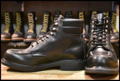【8D 良品 羽タグ】レッドウィング 8133 スーパーソール 黒 ブラッククローム モックトゥ レースアップ ブーツ redwing HOPESMORE