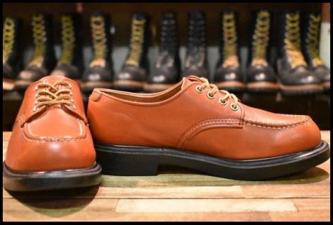 【7.5E 美品 13年】レッドウィング 8020 スーパーソール オックスフォード オロラセット 赤茶 ローカット ブーツ redwing HOPESMORE
