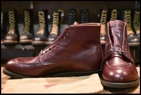 【10.5D 未使用 15年】レッドウィング 9091 ジラード ブラックチェリー フェザーストーン ベックマン ブーツ redwing HOPESMORE