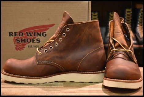 【8.5D 箱付 未使用 19年】レッドウィング 9111 アイリッシュセッター 茶 カッパー ラフ＆タフ プレーントゥ ブーツ redwing HOPESMORE