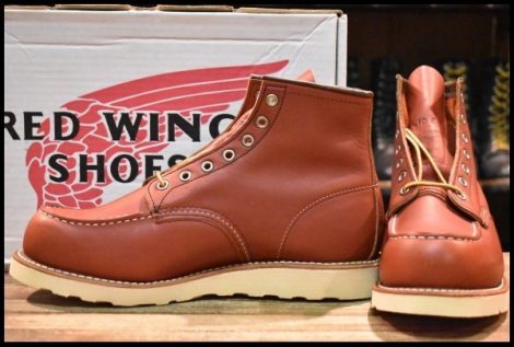 【10E 箱付 未使用 BEAMS別注 16年】レッドウィング 9876 アイリッシュセッター オロラセット 赤茶 ビームス ブーツ redwing HOPESMORE