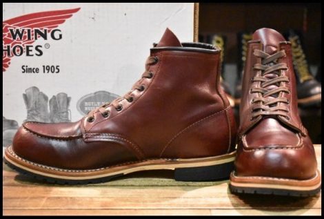 【8.5D 美品 07年】レッドウィング 1910 ベックマン ホーウィンクロムエクセル モックトゥ ブーツ redwing 9011 9411 HOPESMORE