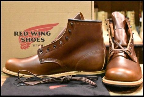 【9D 箱付 未使用 25年】レッドウィング 9422 ベックマン シガー エクスカリバー プレーントゥ 9016 9416 ブーツ redwing HOPESMORE