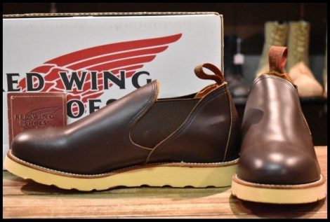 【8E 箱付 DEAD 98年】レッドウィング 8149 サイドゴア 茶 ガラスレザー コレクテッドグレイン ローカット 短靴 ブーツ redwing HOPESMORE