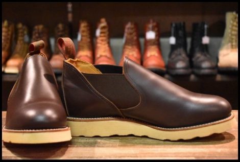 【8E 箱付 DEAD 98年】レッドウィング 8149 サイドゴア 茶 ガラスレザー コレクテッドグレイン ローカット 短靴 ブーツ redwing HOPESMORE