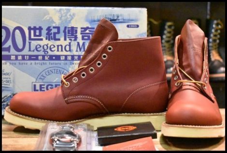 【8.5D 箱付 DEAD 犬タグ LEGEND 99年】レッドウィング 8166 アイリッシュセッター 赤茶 オロラセット ブーツ redwing HOPESMORE