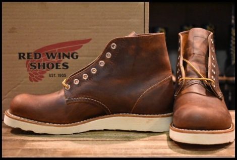 【8.5D 箱付 未使用 25年】レッドウィング 9111 アイリッシュセッター 茶 カッパー ラフ＆タフ プレーントゥ ブーツ redwing HOPESMORE