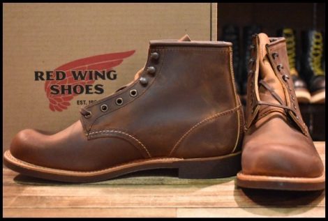 【9.5D 箱付 未使用 23年】レッドウィング 3340 ブラックスミス ブラウン ブライアー オイルスリックレザー 茶 ブーツ redwing HOPESMORE