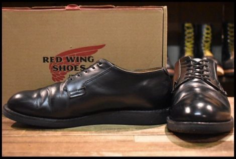 売り切れ商品 – HOPESMORE｜ホープスモア オンラインショップ