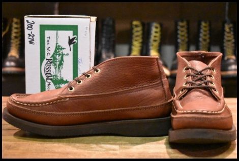 【7.5D 箱付 美品】RUSSELLMOCCASIN ラッセルモカシン スポーティングクレーチャッカ ダブルモカシン ブラウン シボ革 ブーツ HOPESMORE