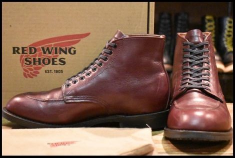 【7.5D 箱付 美品 16年】レッドウィング 9091 ジラード ブラックチェリー フェザーストーン ベックマン ブーツ redwing HOPESMORE