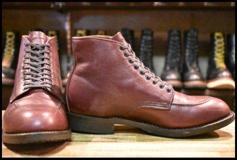 【7.5D 箱付 美品 16年】レッドウィング 9091 ジラード ブラックチェリー フェザーストーン ベックマン ブーツ redwing HOPESMORE