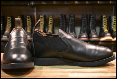 【10D 箱付 美品 21年】レッドウィング 9198 ポストマンロメオ ブラック シャパラル サイドゴア ローカット ブーツ redwing HOPESMORE