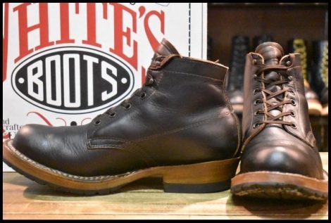 【8D 箱付 良品】WHITE’S ホワイツ セミドレス 2332HC ブラウンドレス 茶 ビブラムハーフダブル 編み上げ レースアップ ブーツ HOPESMORE